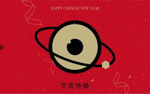 比特币宗教之争