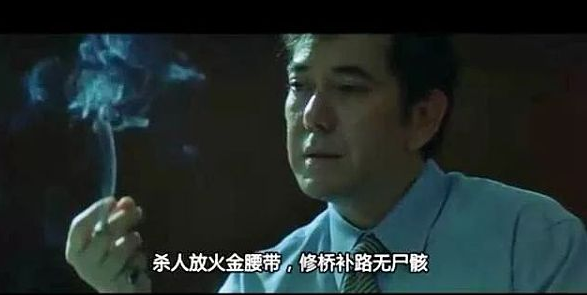 小学那年，亲人带我进了资金盘