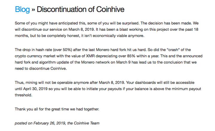 黑客盗用电脑挖矿挣不到钱，黑产代码商Coinhive被迫关门