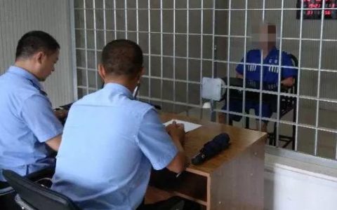 山东警方打掉案值2亿元传销币团伙 8大套路认清传销币
