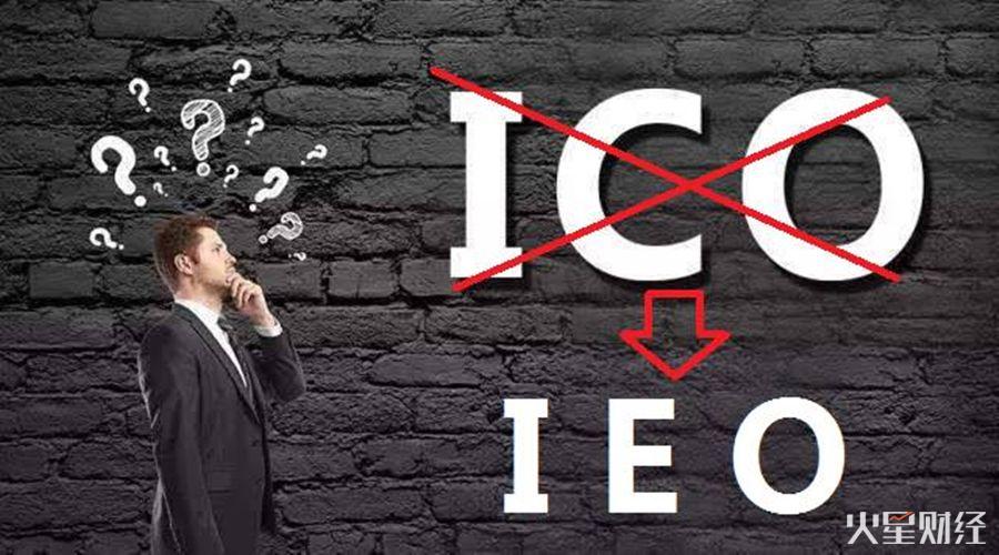 今年交易所大战的主题只有一个——IEO