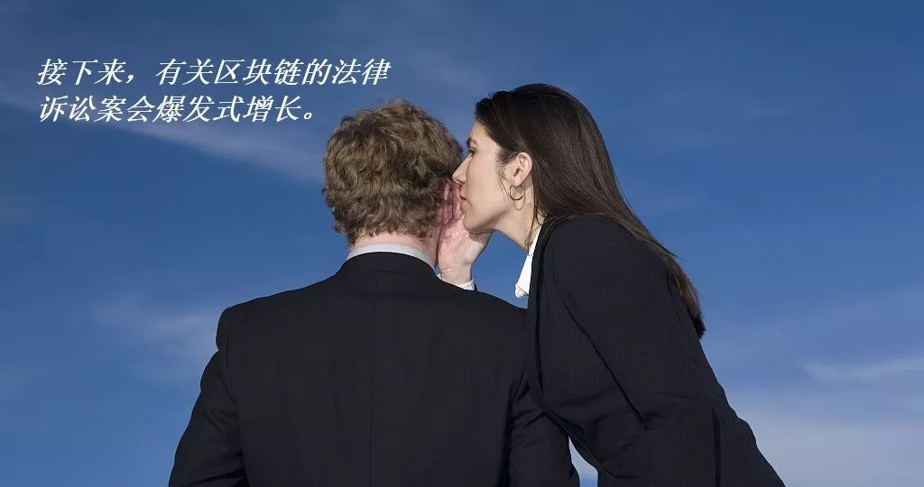 诈骗中国人70亿的海外区块链项目正在大暴雷