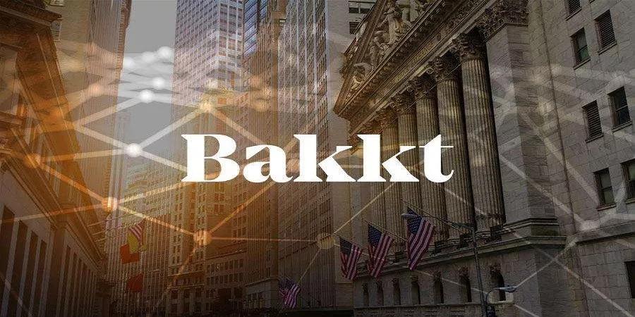指望Bakkt带来牛市，我们是要存疑的
