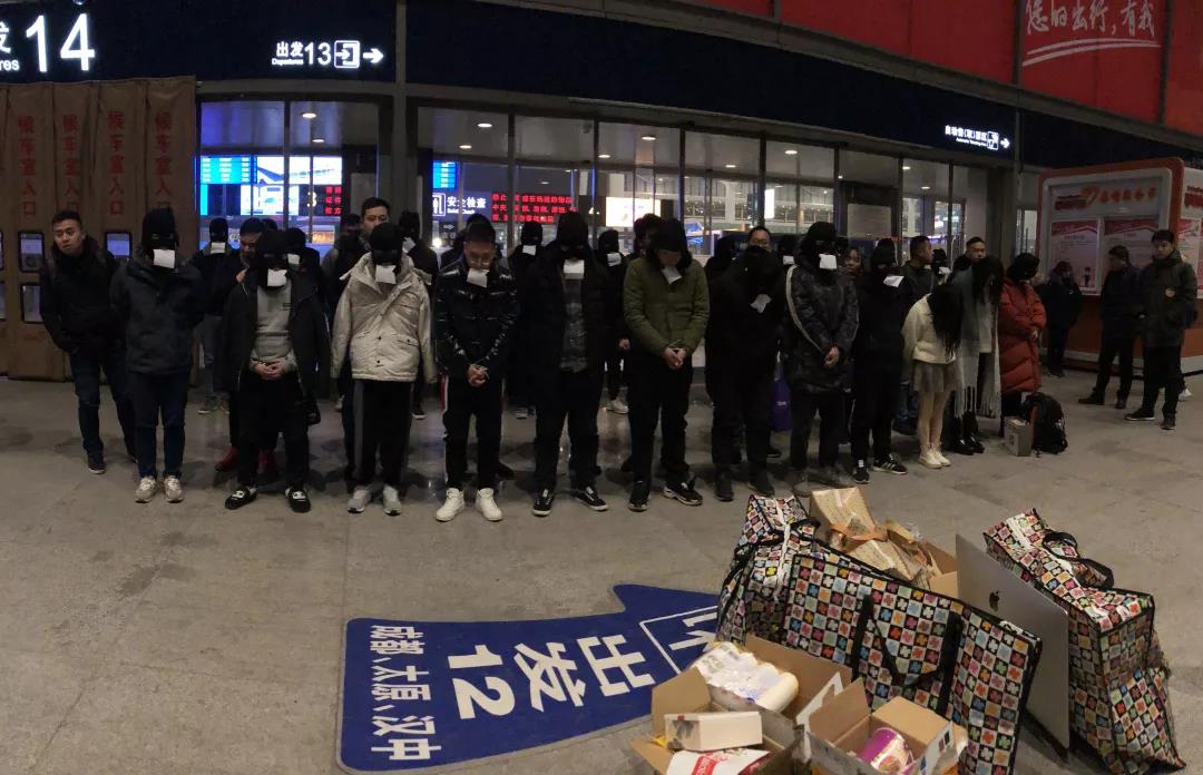 20多天骗7000多万，这个虚拟货币诈骗团伙准备转战国外被端
