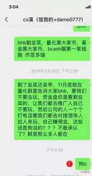 我和大漠的那些事