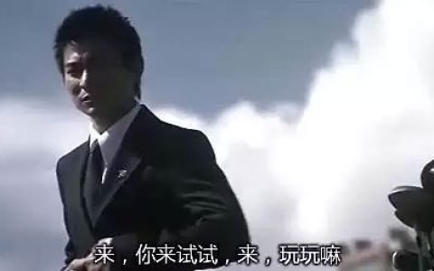 DataOK团队作假，BKEX装聋作哑