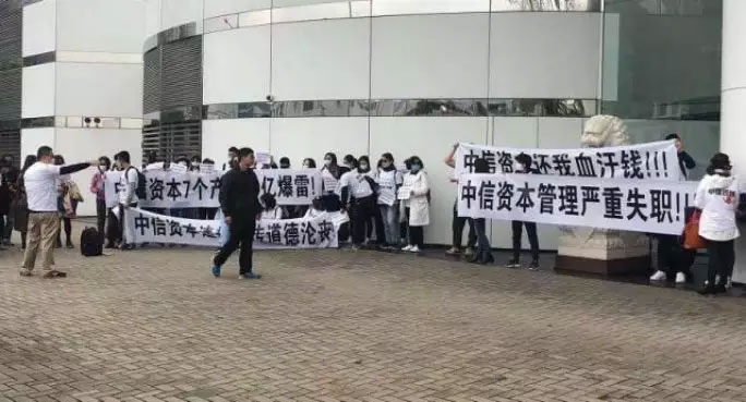 亲兵撤退 资本离弃！玉红，再被抛弃