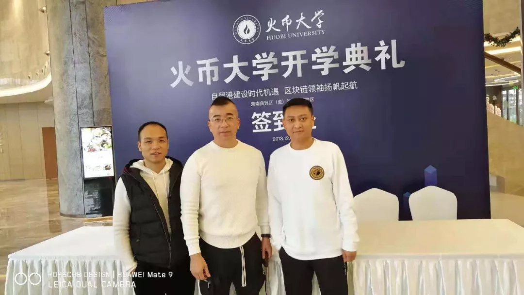 内幕 | 一家单机交易所的疯狂收割之路