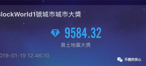 沙雕操盘手没割到韭菜，反而把自己割了