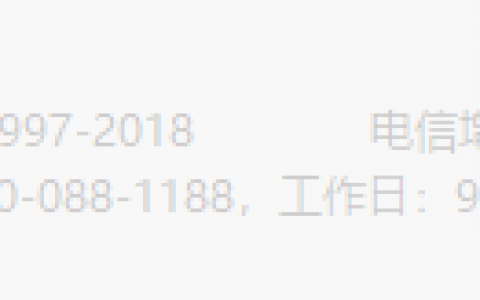 网易星球无人运营或不是空穴来风