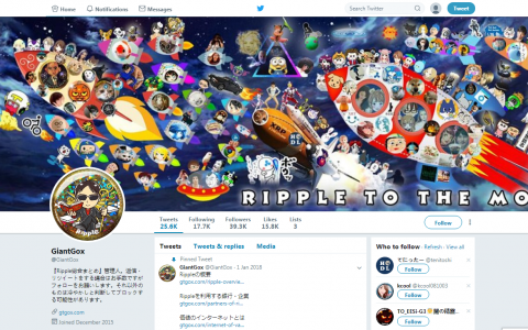 独立研究员：网络上有大量XRP的“水军”在操纵舆论