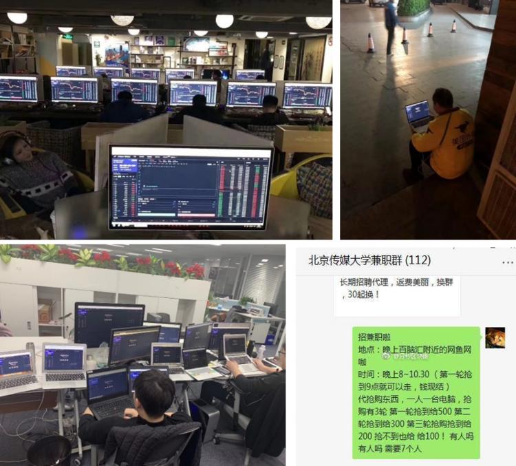 HungerGame：币圈交易所的头部之争
