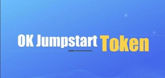 OK Jumpstart：说好的抽签呢？