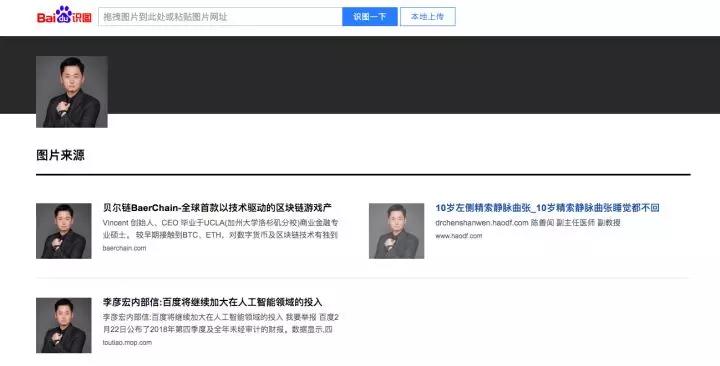 清明假期结束后，「家人们」怎么都追「模式币」去了？