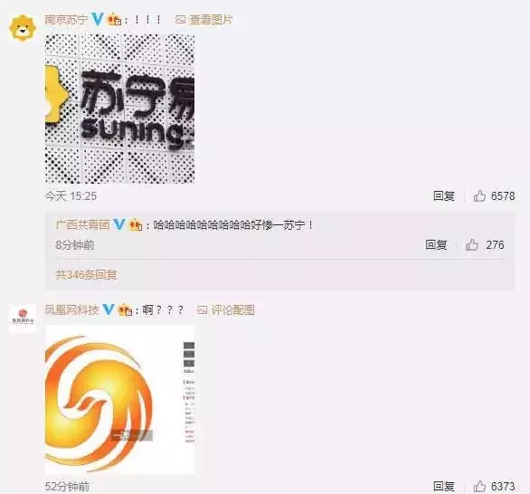 视觉中国引爆版权争议：侵权难治，区块链技术待解 | 锌式