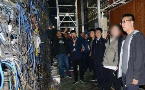 河南警方破获比特币偷电大案：日均窃电4万度，可供3口之家用40年