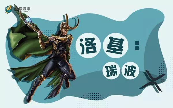 如果币圈是一场“复仇者联盟”，谁会是灭霸？
