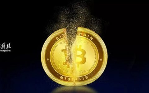 淘汰！被贴上“封条”的比特币矿场