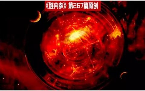 趋势：数字资产正在重新定义金融市场