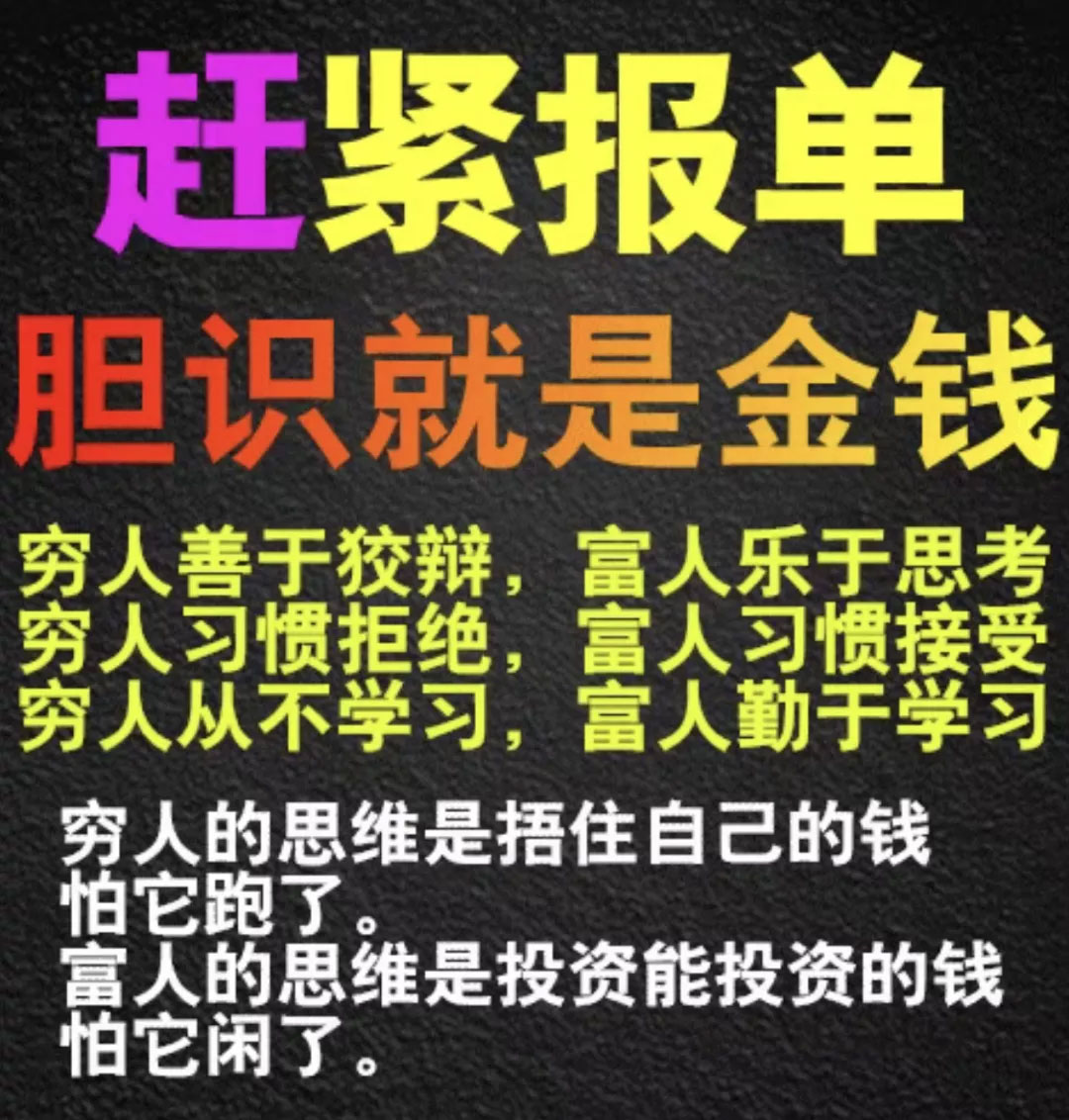 模(chuán)式(xiāo)币榜首 - 贝尔链