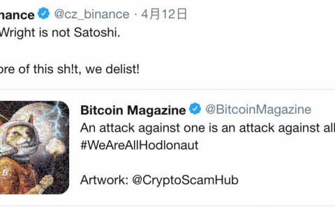 “打假中本聪”引阵营分裂，币安下架BSV致多米诺式交易巨震