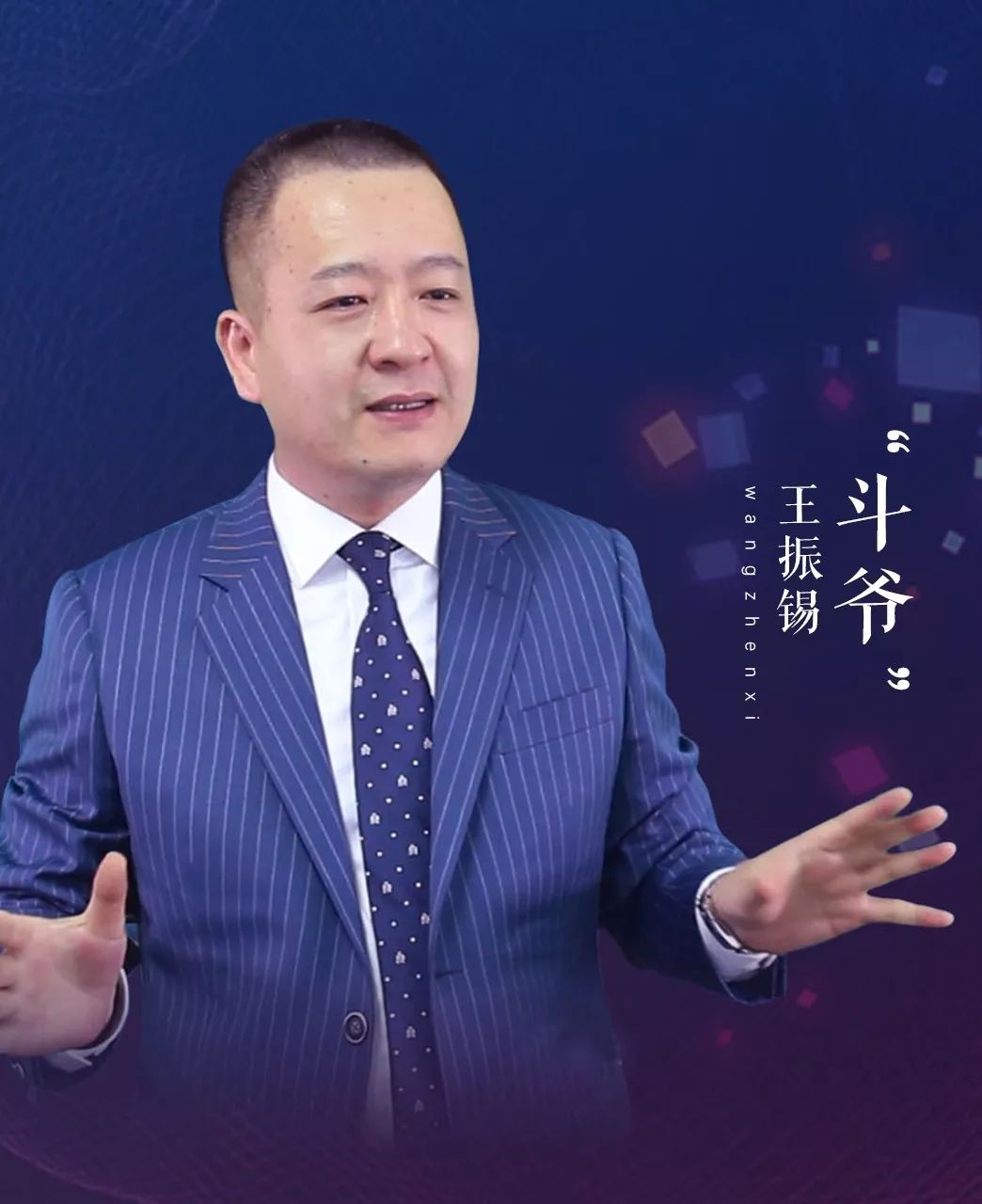 看完这两个案例，如果还敢去野鸡交易所，我敬你是条汉子！