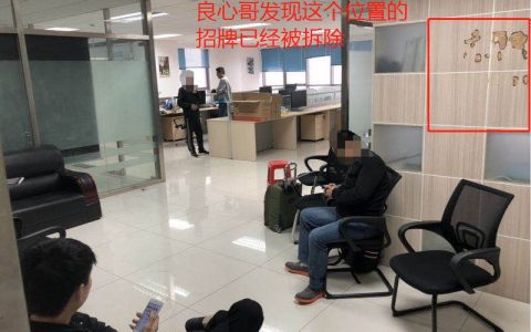 快去拿钱！比特儿和币世界都退币了！手慢无！