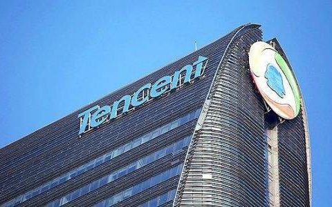 三年间低调布局多个区块链项目 腾讯优势不仅仅在游戏