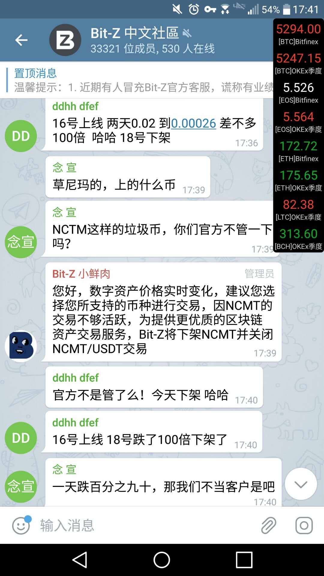 “打新模式”进入下半场，最后谁能胜出？