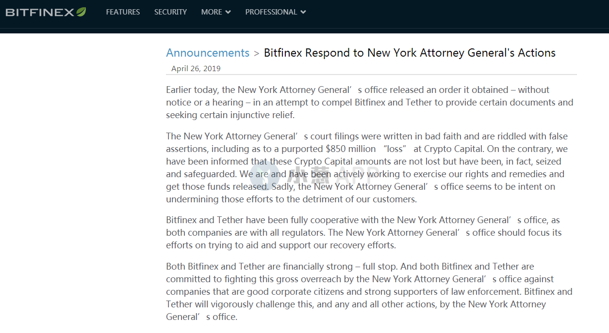 大反转！Bitfinex公告自我洗白，放言要抗争到底