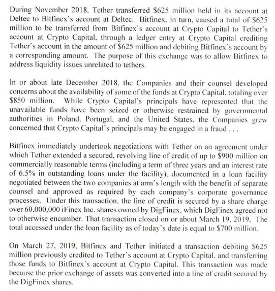 Bitfinex、Tether与监管公然对峙，57亿“被冻结”还是“已蒸发”？