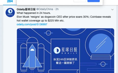 现在发Twitter都能接受比特币打赏了