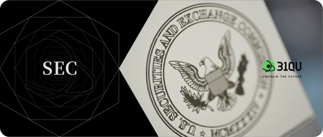 硬核解读：首家符合SEC合规框架的加密货币即将问世，利好还是利空？