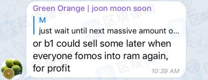 BM半年没写代码 却在昨晚买下市场50%RAM