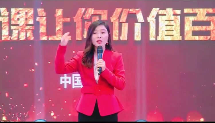 《三桃演义》第五回：俞凌雄的跨国黑白学院