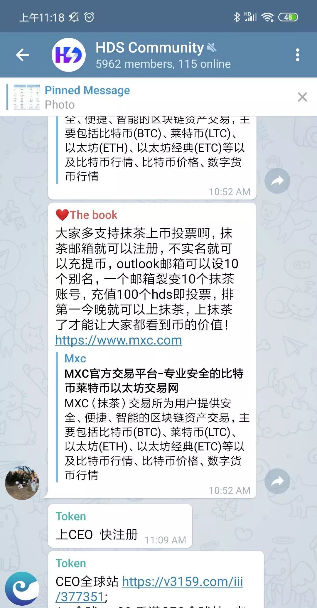 知心姐姐再挥镰刀，各种DS还能玩吗？