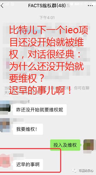 今天的韭菜咱不白割，起码要给你上两课