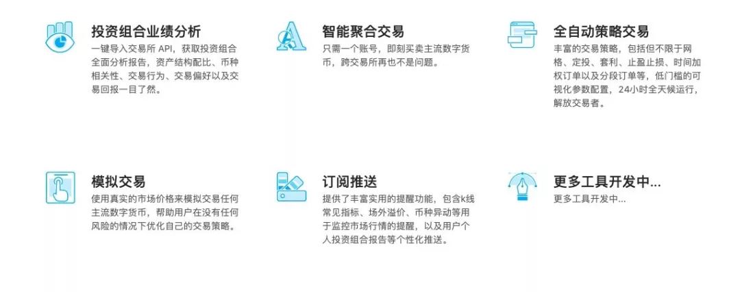 李笑来强势回归，打造“富人俱乐部”还是“选择性割韭菜”？