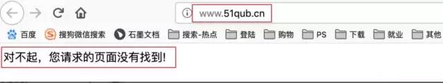 传销APP登上榜首！扒一扒“走路赚钱”的趣步骗局