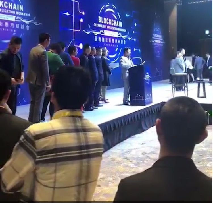 《三桃演义》第五回：俞凌雄的跨国黑白学院