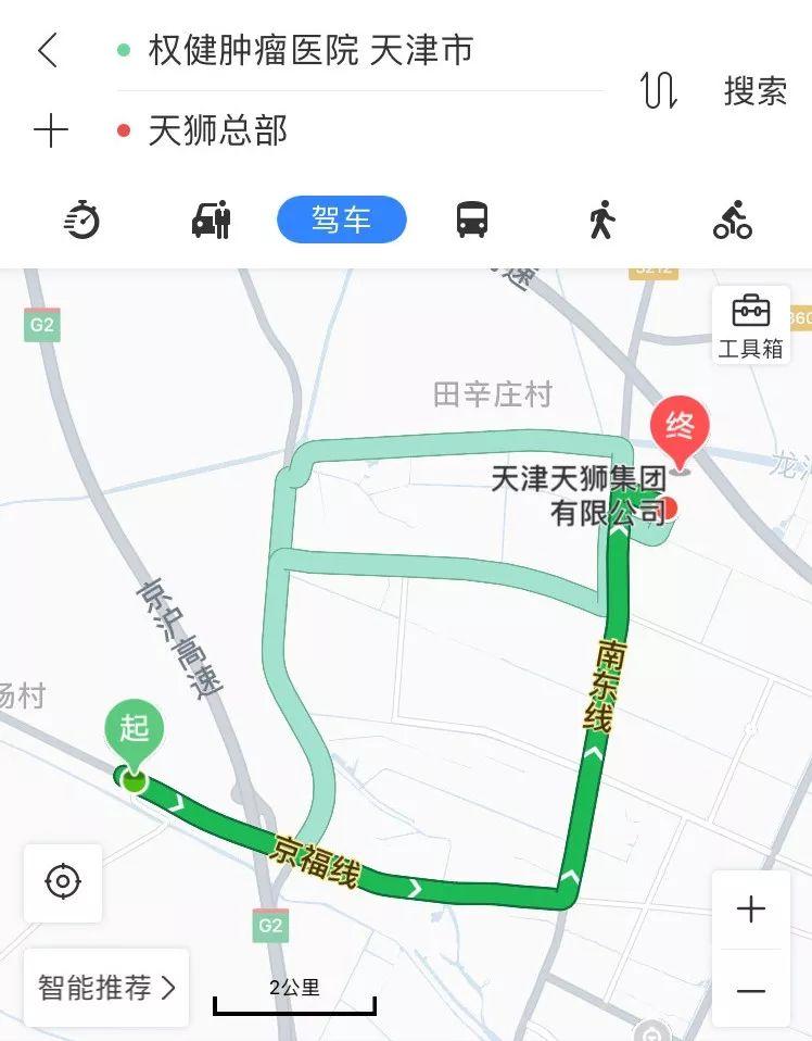中国直销教父已经失联100多天了