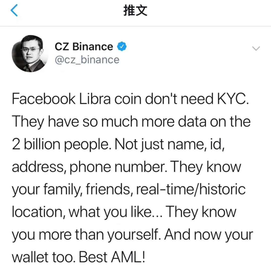 Facebook入局加密货币，一场27亿人的区块链变革！