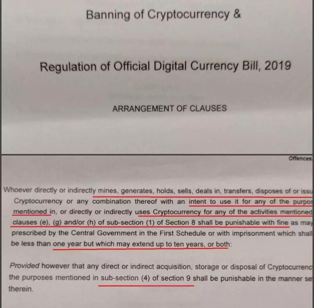 印度炒币将坐牢十年背后:八成交易所关门,印度央行被起诉