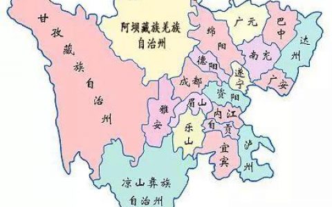 外迁、关停，“矿都”四川正遇最强监管