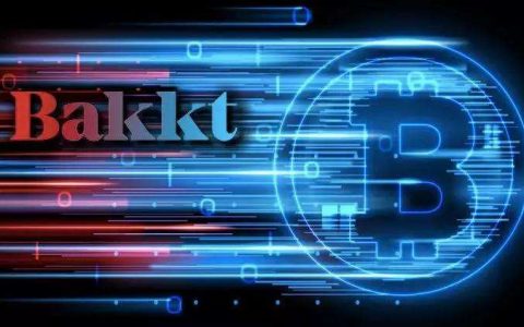 Bakkt将推数字钱包Bakkt Pay，比特币买星巴克将成真？