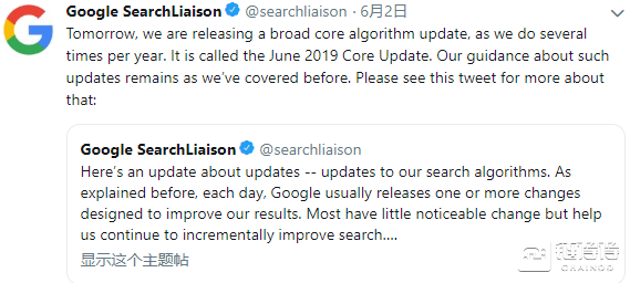 【链得得独家】CCN流量一夜蒸发71%致关停，谷歌新算法如何“扼杀”媒体生路？        