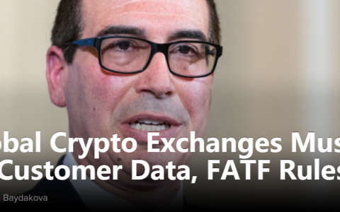 美国财长解释FATF新规：允许适当使用，但不容忍加密货币用于非法活动