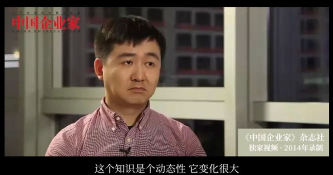王小川到底怎么看区块链？配图(4)