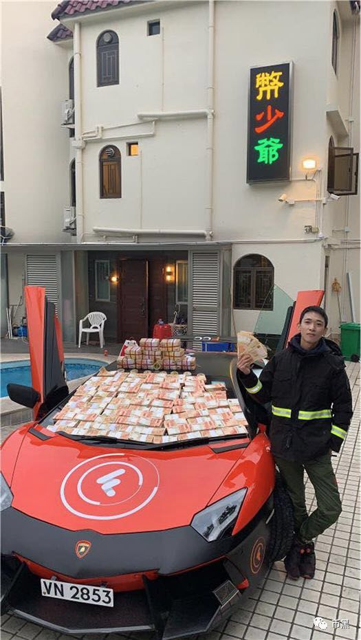 在香港人人喊打的币少爷，来中国大陆骗钱了！