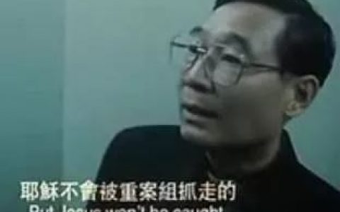 i-bank假维护，真跑路？